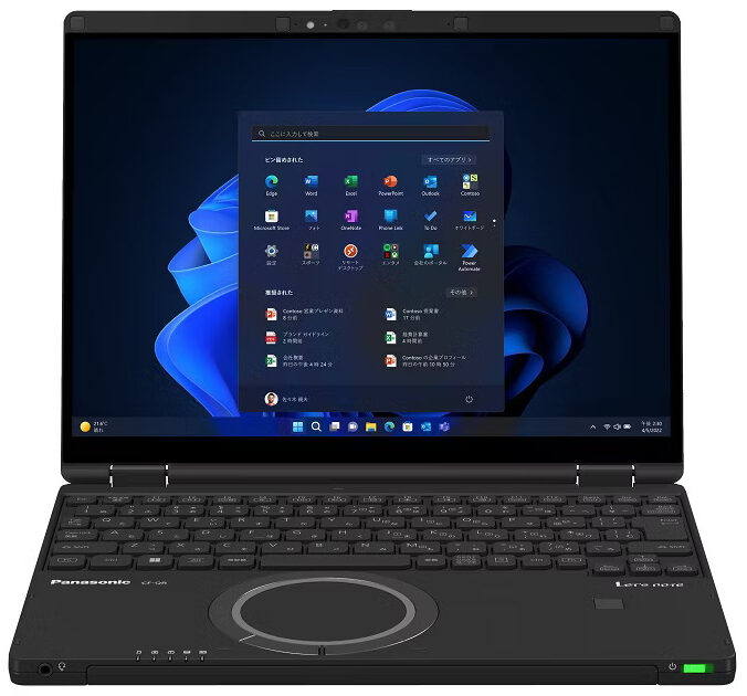 Panasonic Let's Note QR (CF-QR4) - 1360P · Xe Graphics G7