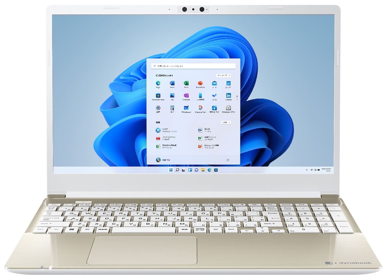 第12世代 dynabook C7/V i7-1260P 16GB SSD 台数限定Dynabook P1C7VPEL ノートパソコン dynabook C7／VL [15.6型