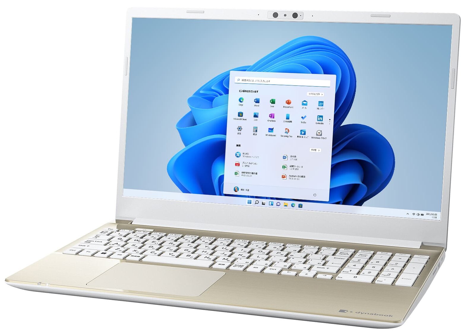 Dynabook C/V series - i7-1260P · Xe Graphics G7 · 15.6”, Full HD