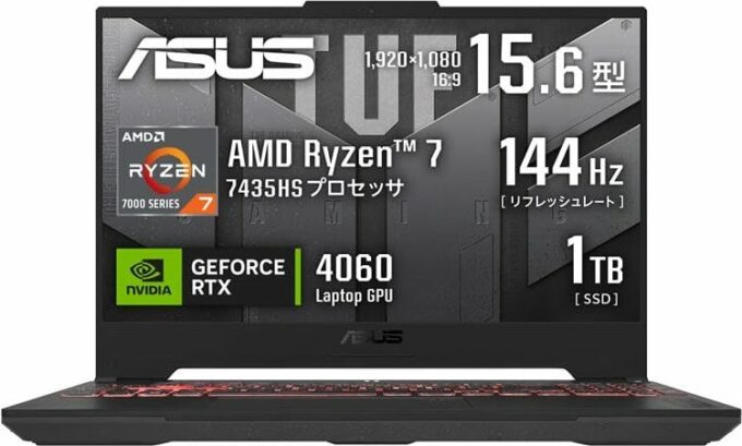 Best-Selling Gaming Laptop Series #2