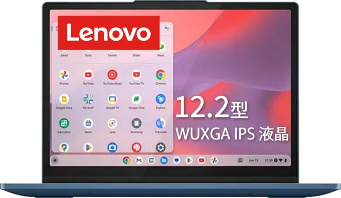Best-Selling Laptop Series #7