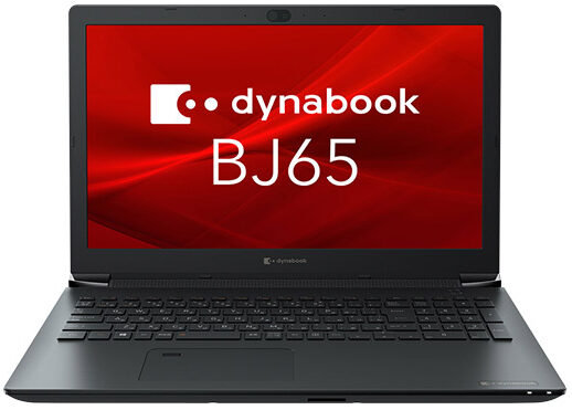 #041 投資 dynabook BJ65/FS i5 10210U 16GB Dynabook BJ Series (BJ65/FS) - Specs, Tests, and Prices