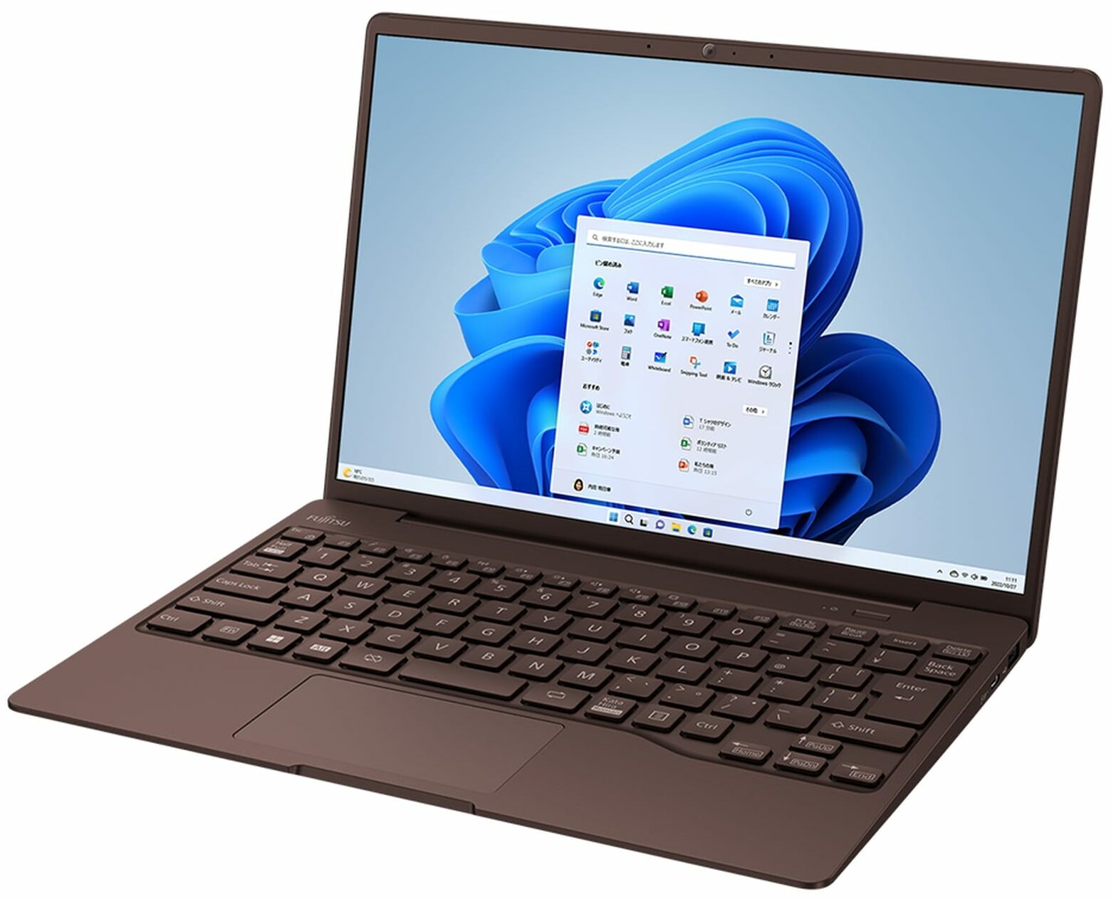 FUJITSU  FMV-LIFEBOOK CH75/G3 12世代 i5 Fujitsu FMV LifeBook CH75/G3 - Specs, Tests, and Prices