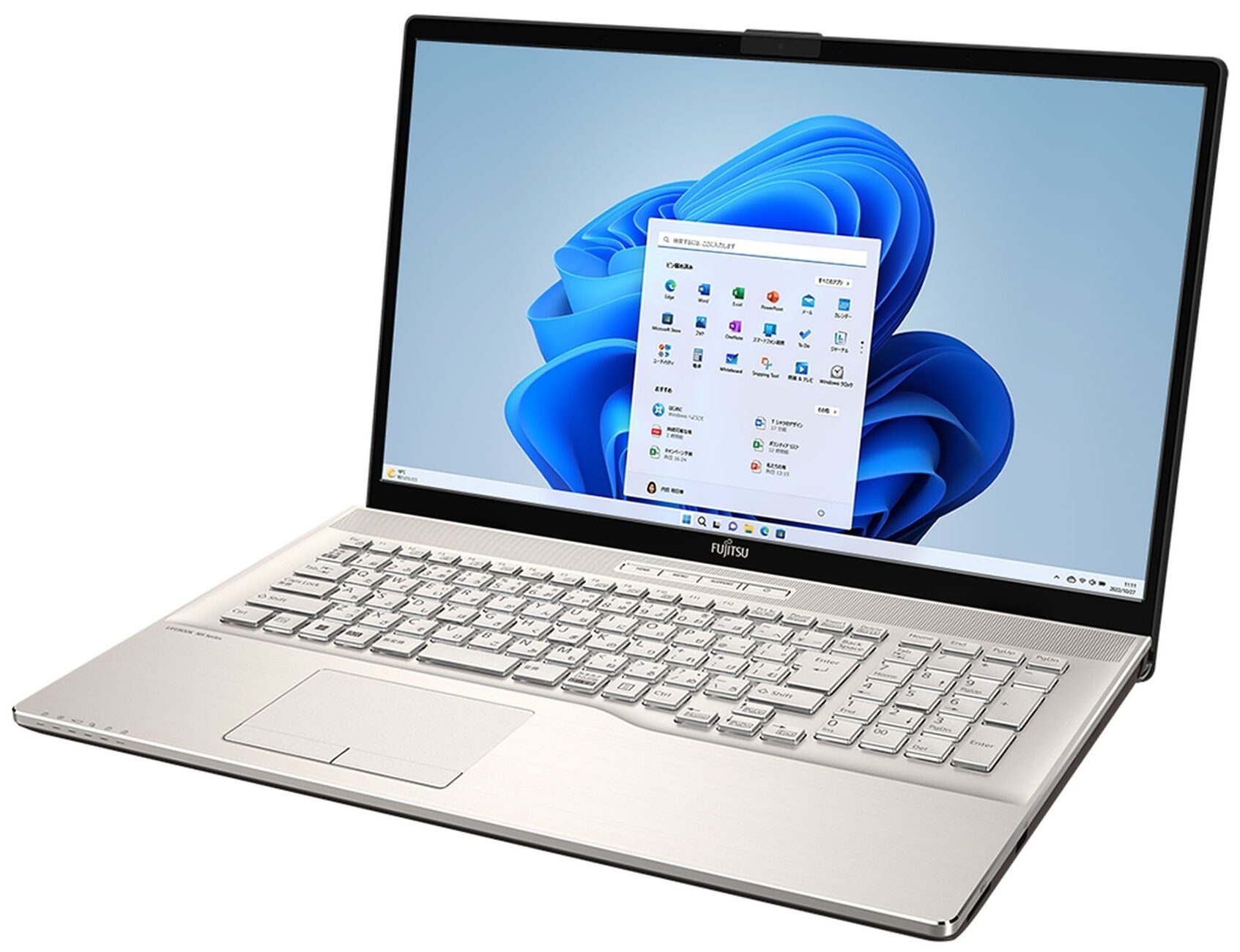 Fujitsu FMV LifeBook NH77/H1 - Specs, Tests, and Prices