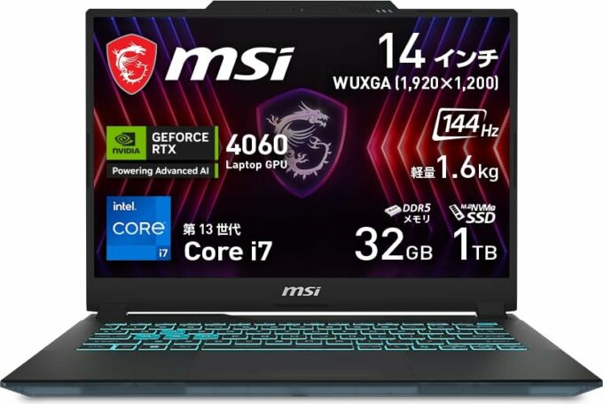 Best-Selling Gaming Laptop Series #2
