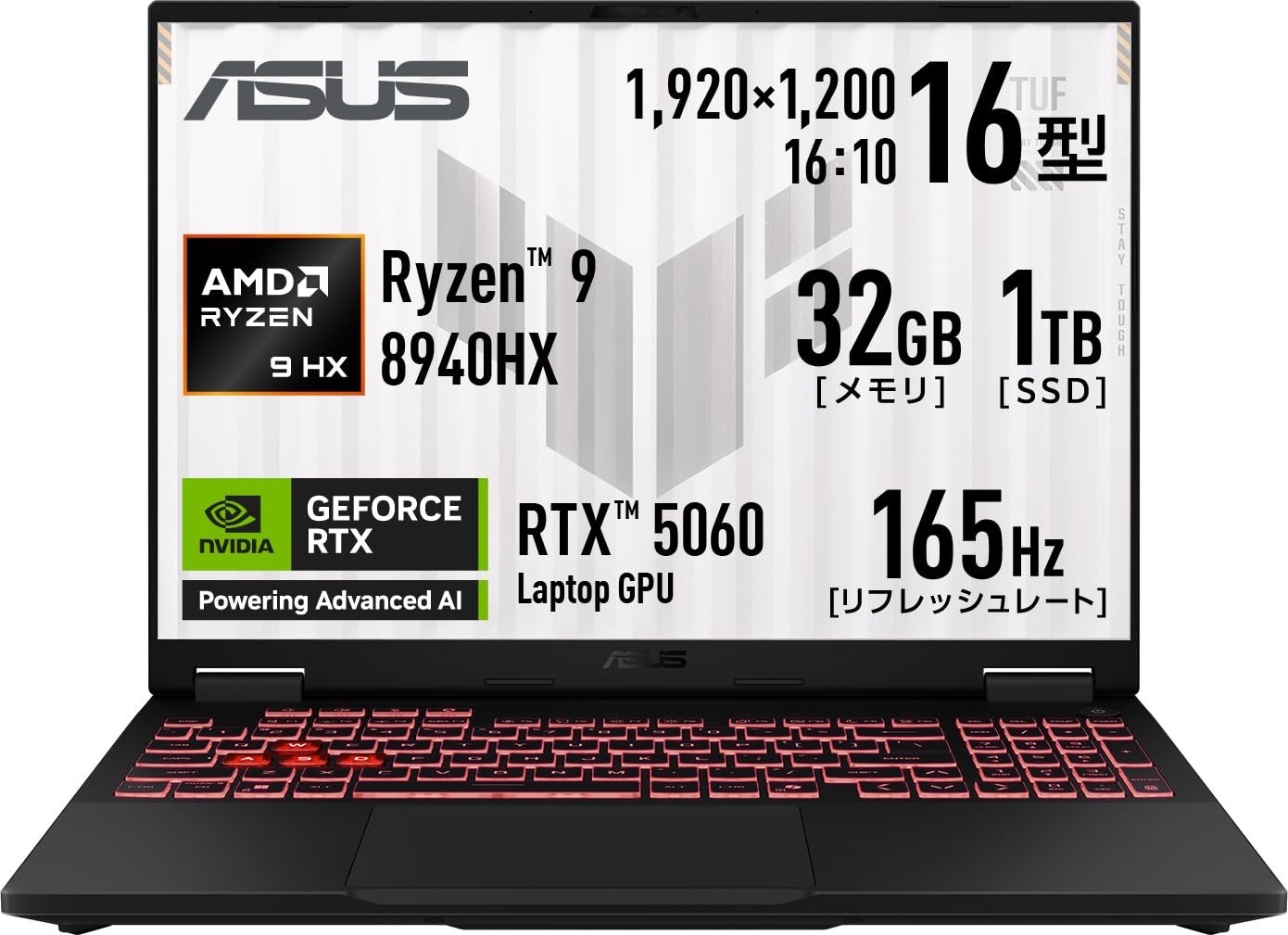[July 2025] Amazon Japan: Top 8 Best-Selling Gaming Laptops – MSI