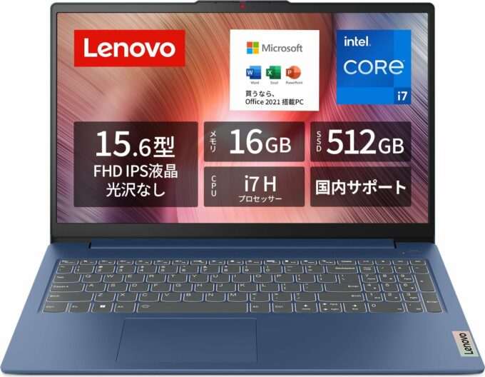 Best-Selling Laptop Series #3
