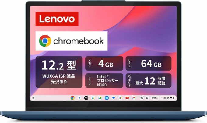 Best-Selling Laptop Series #5