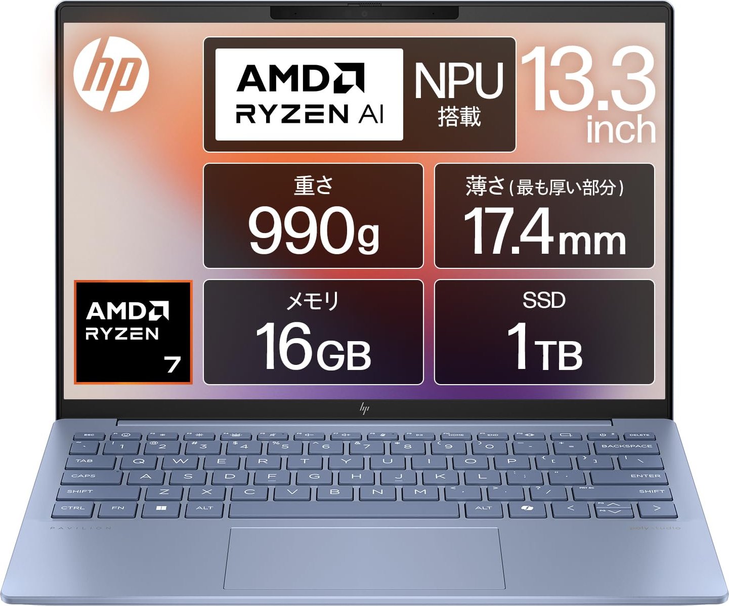 August 2025] Amazon Japan: Top 10 Best-Selling Laptops – Fujitsu