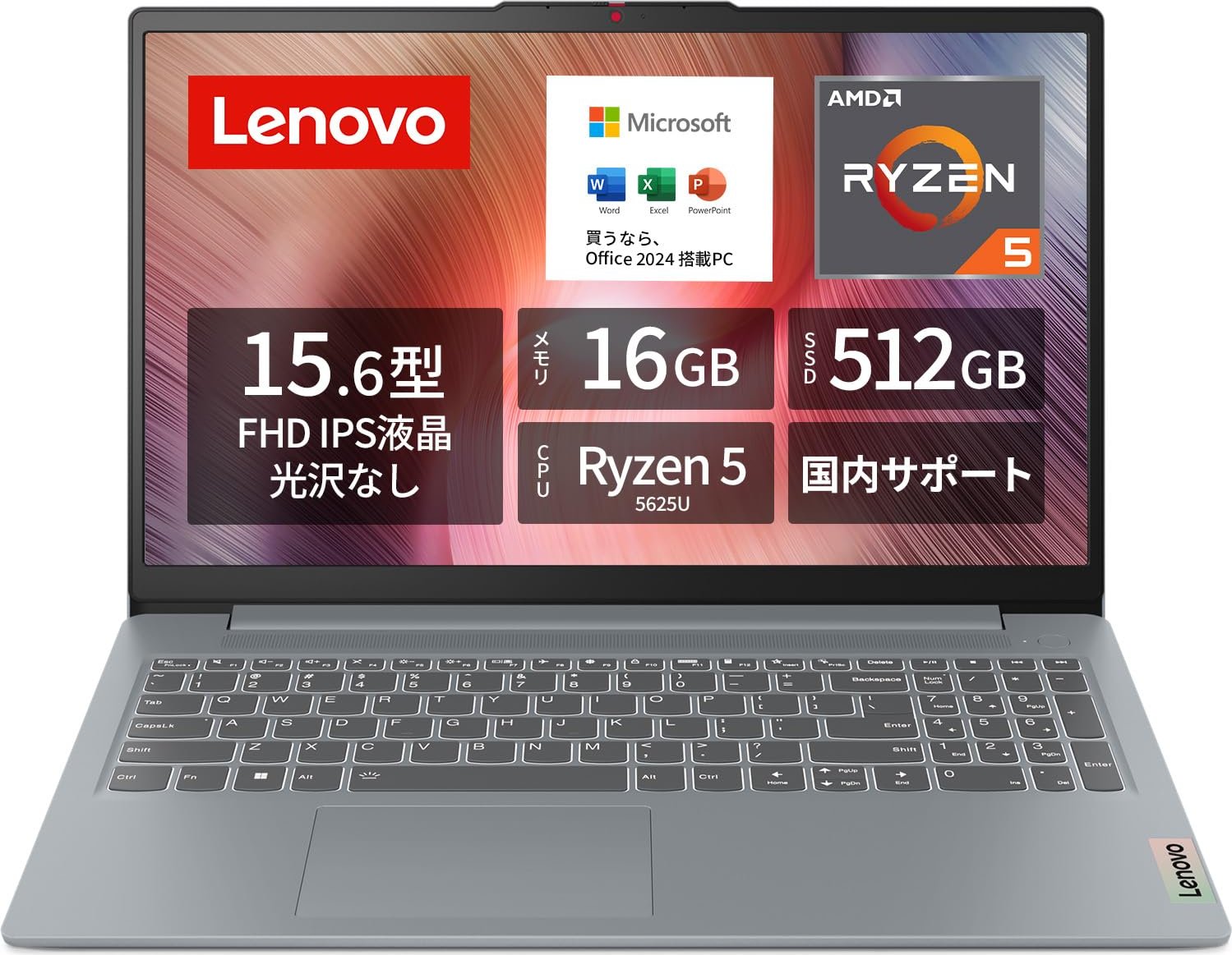 September 2025] Amazon Japan: Top 10 Best-Selling Laptops
