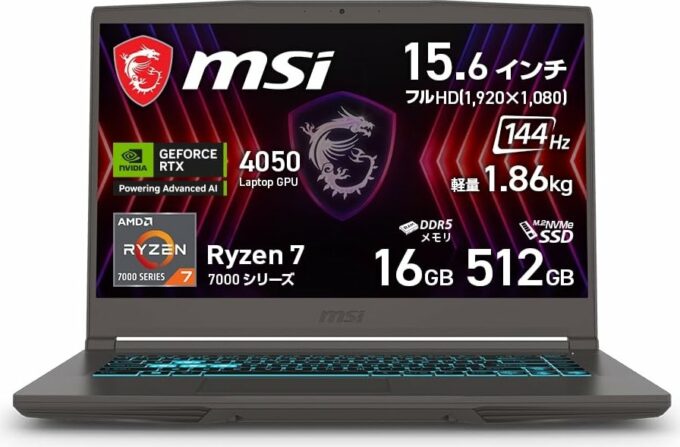 Best-Selling Gaming Laptop Series #9
