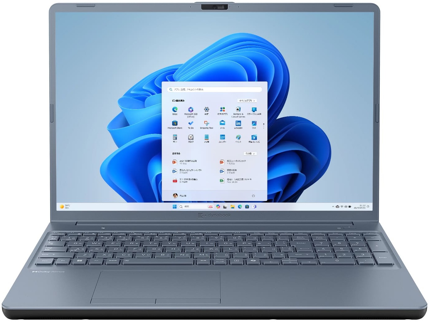 Dynabook T Series (T5/Y, T6/Y, T7/Y, T9/Y) - Specs, Tests, and