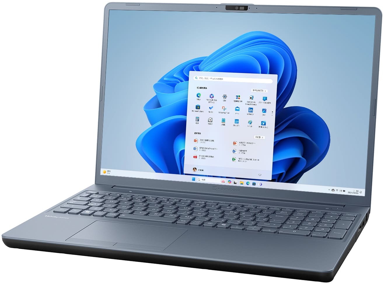 Dynabook T Series (T5/Y, T6/Y, T7/Y, T9/Y) - Specs, Tests, and