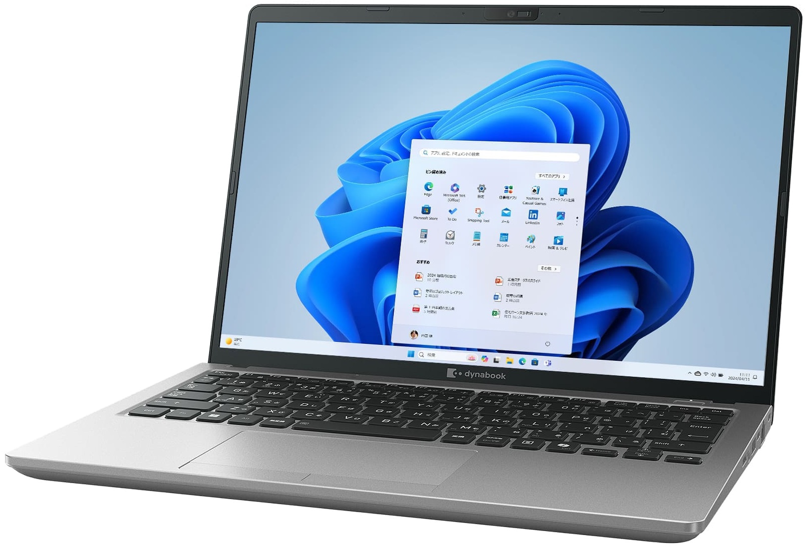 Dynabook X series (X6/Y, X8/Y) - Specs, Tests, and Prices
