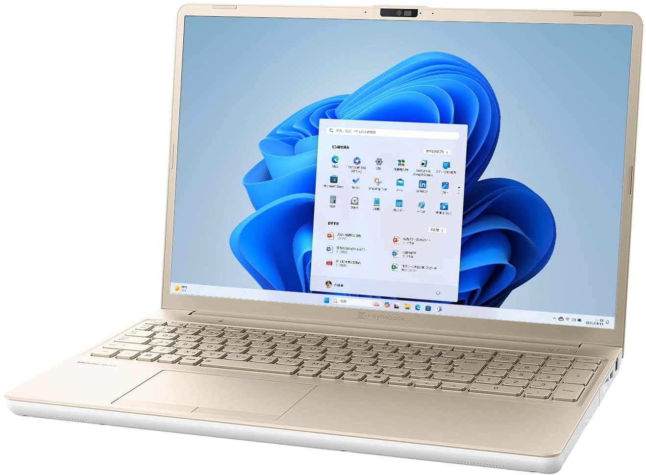 Dynabook T Series (T5/Y, T6/Y, T7/Y, T9/Y) - Specs, Tests, and