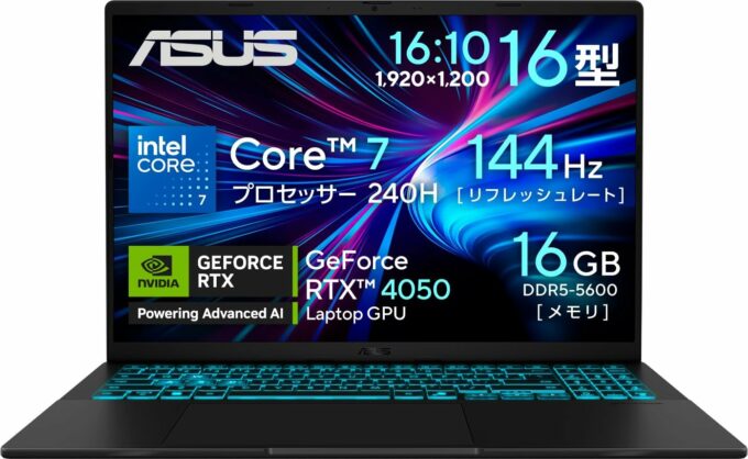 Best-Selling Gaming Laptop Series #1