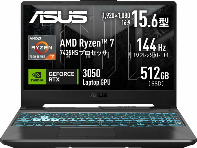 Best-Selling Gaming Laptop Series #3