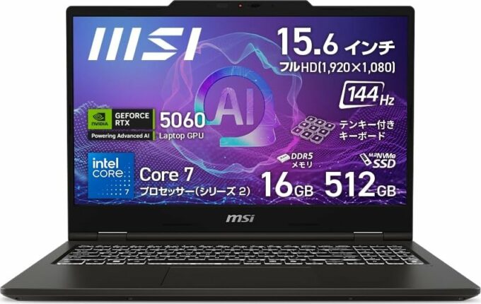 Best-Selling Gaming Laptop Series #9