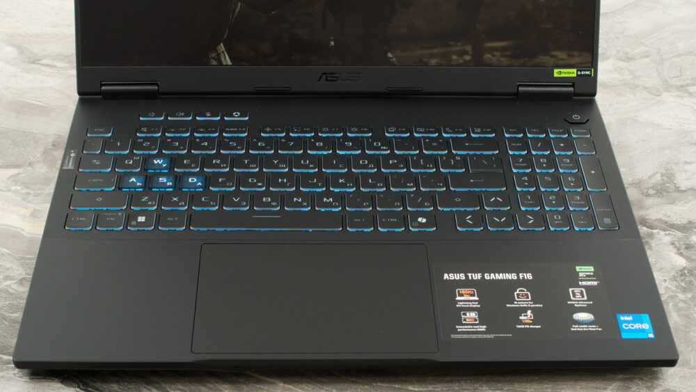 ASUS TUF Gaming F16 FX608 laptop, keyboard and touchpad