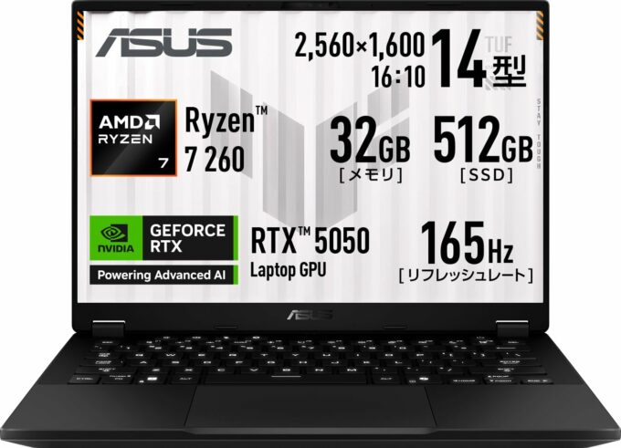 Best-Selling Gaming Laptop Series #3