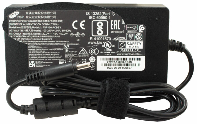 Gigabyte Gaming A16 GA63H laptop, in the box charger