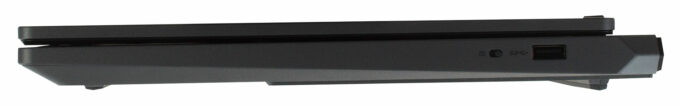 Lenovo LOQ Essential (15", Gen 11, 15IRX11) laptop, right-side ports