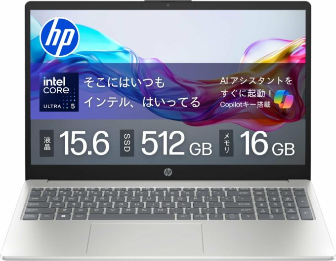 Best-Selling Laptop Series #3