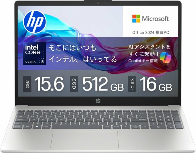 Best-Selling Laptop Series #1