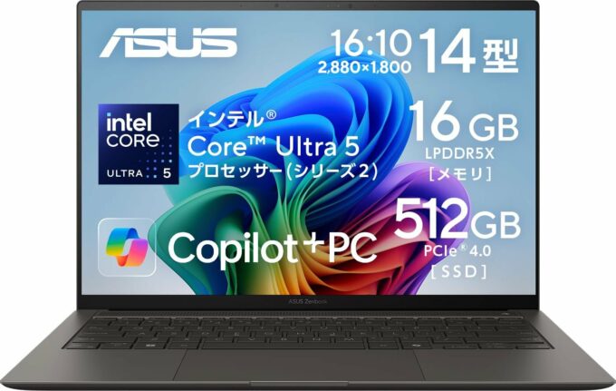 Best-Selling Laptop Series #2