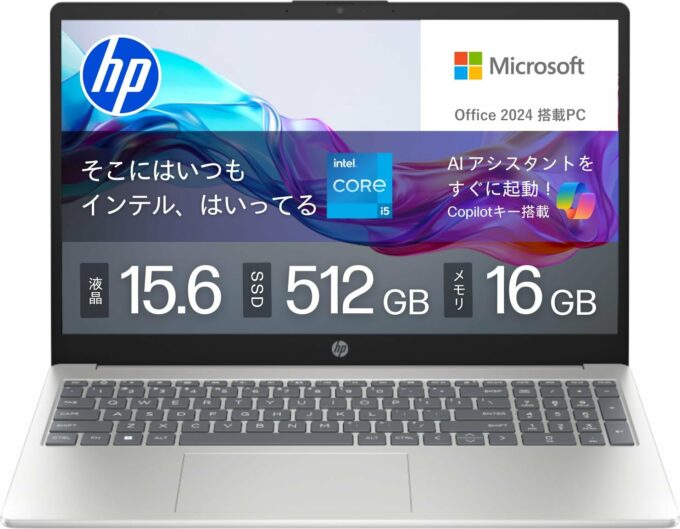 Best-Selling Laptop Series #7