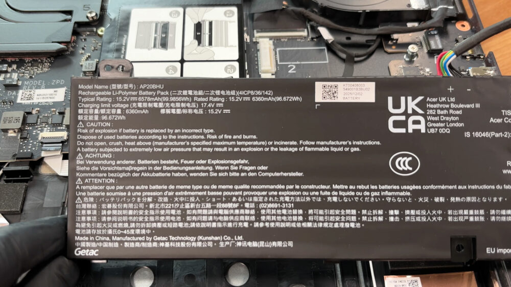 Acer Predator Helios 18 AI (PH18-I71) battery