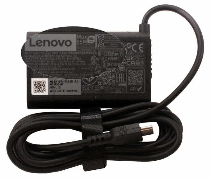 Lenovo ThinkPad X1 Carbon Gen 14 Aura Edition 65W USB-C power adapter