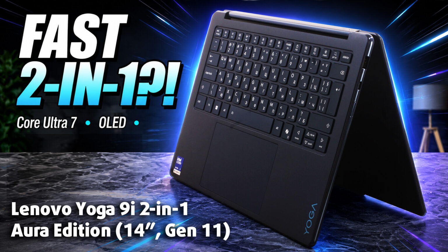 Lenovo Yoga 9i 2-in-1 Aura Edition (14