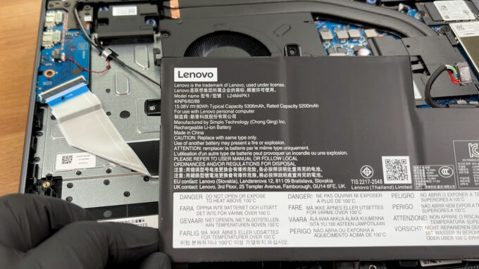 Lenovo IdeaPad Slim 5a (16, Gen 11) 80Wh battery