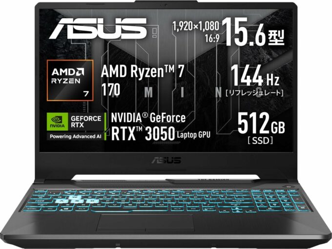 Best-Selling Gaming Laptop Series #5
